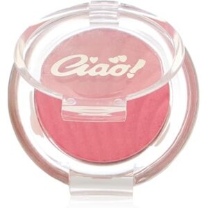 amanda fard blusher 4.5 g no. 58 72.0